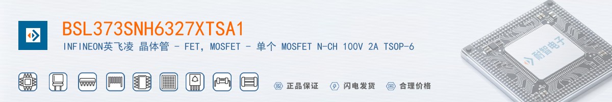 BSL373SNH6327XTSA1������