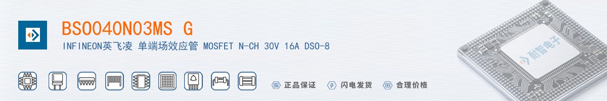 BSO040N03MS G������