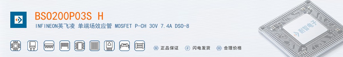 BSO200P03S H������