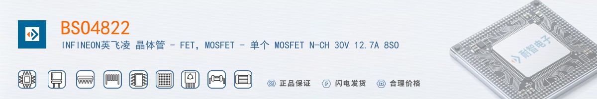 BSO4822������