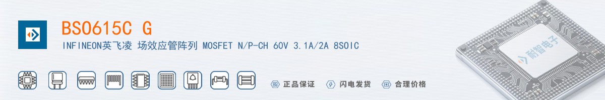 BSO615C G������