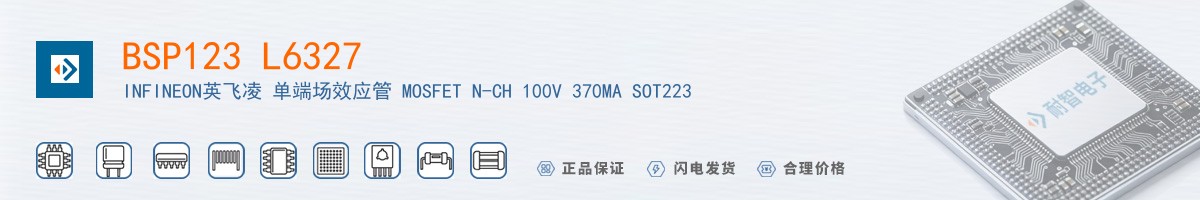 BSP123 L6327������
