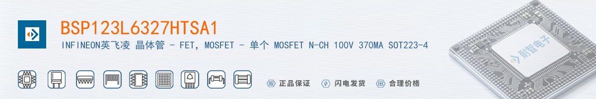 BSP123L6327HTSA1������