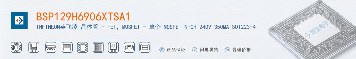 BSP129H6906XTSA1������