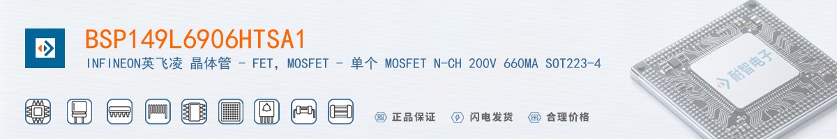BSP149L6906HTSA1������