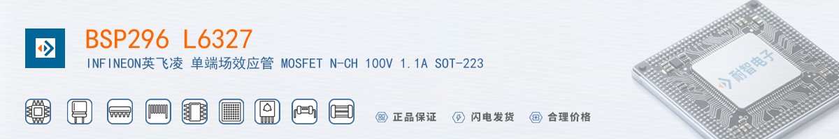 BSP296 L6327������