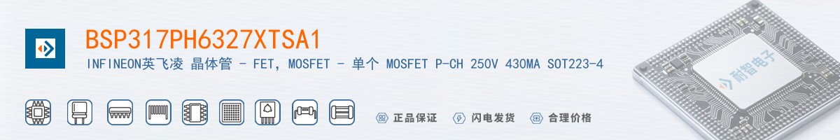 BSP317PH6327XTSA1������