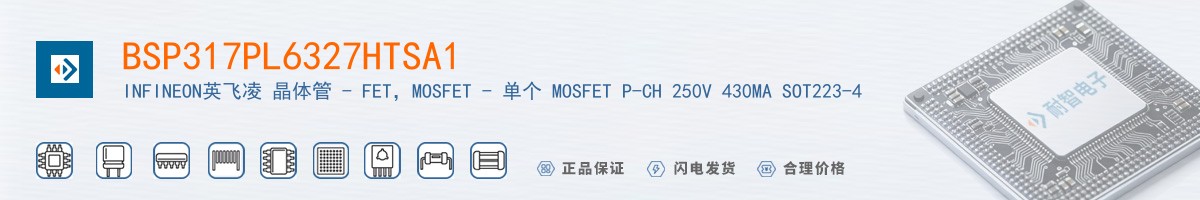 BSP317PL6327HTSA1������