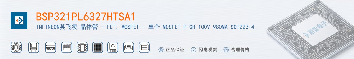 BSP321PL6327HTSA1������