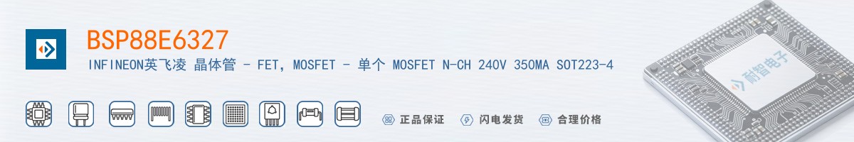 BSP88E6327������