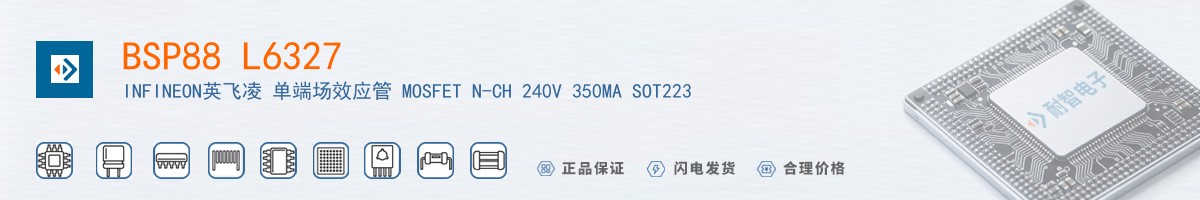 BSP88 L6327������