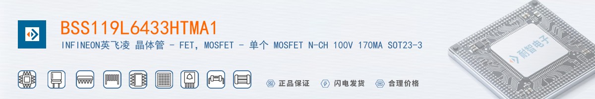 BSS119L6433HTMA1������