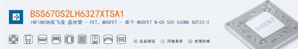 BSS670S2LH6327XTSA1������