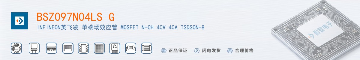BSZ097N04LS G������