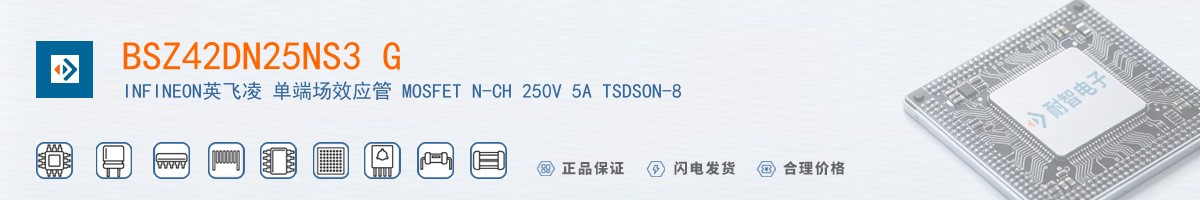 BSZ42DN25NS3 G������