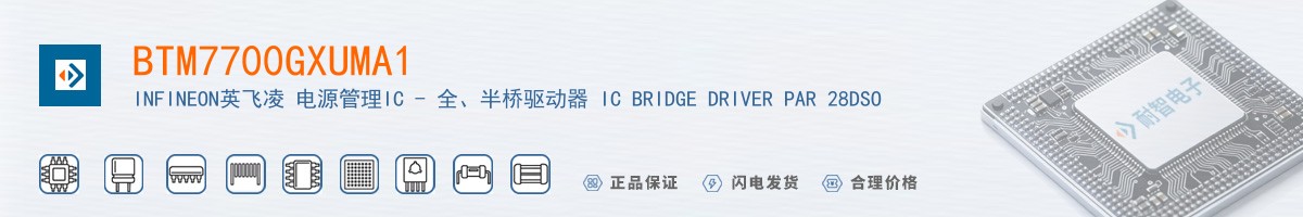 BTM7700GXUMA1������