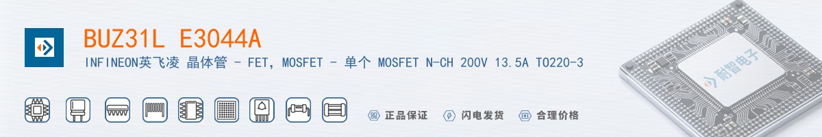 BUZ31L E3044A������