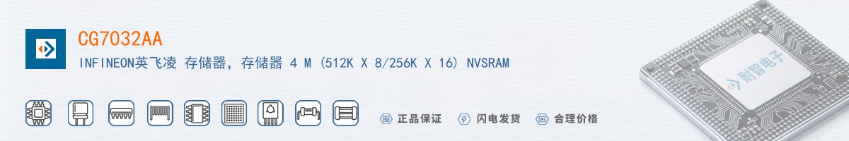 CG7032AA������