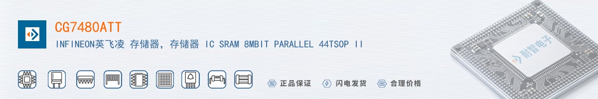 CG7480ATT������
