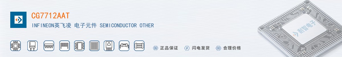 CG7712AAT������