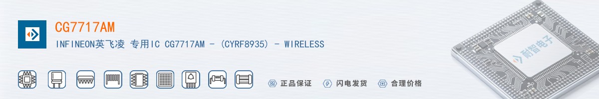 CG7717AM������