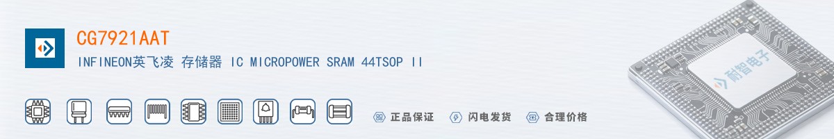 CG7921AAT������
