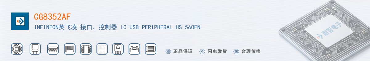 CG8352AF������