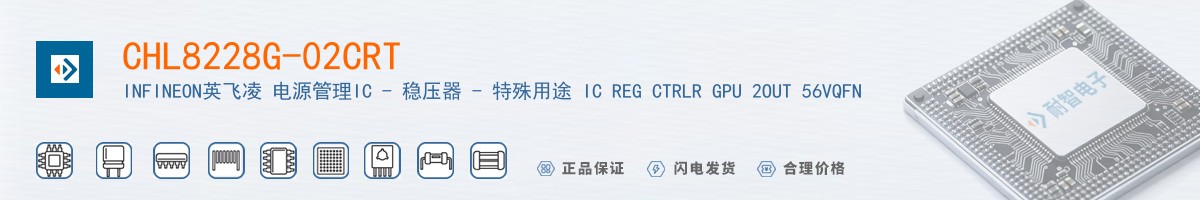 CHL8228G-02CRT������