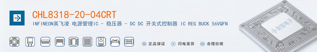 CHL8318-20-04CRT������