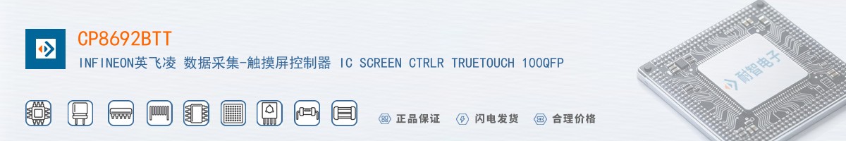 CP8692BTT������