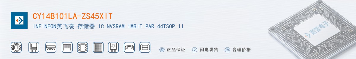 CY14B101LA-ZS45XIT������