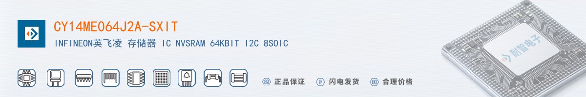 CY14ME064J2A-SXIT������