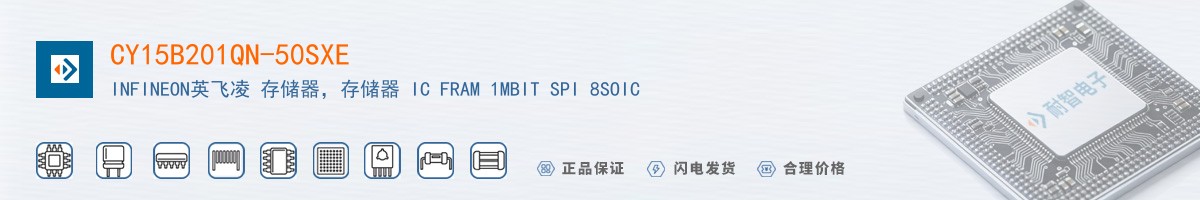 CY15B201QN-50SXE������