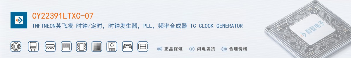 CY22391LTXC-07������