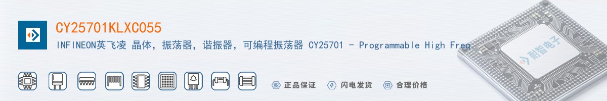 CY25701KLXC055������