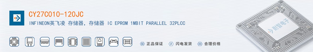 CY27C010-120JC������