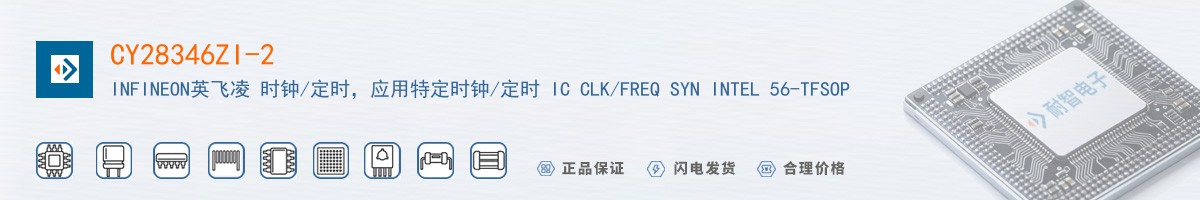 CY28346ZI-2������