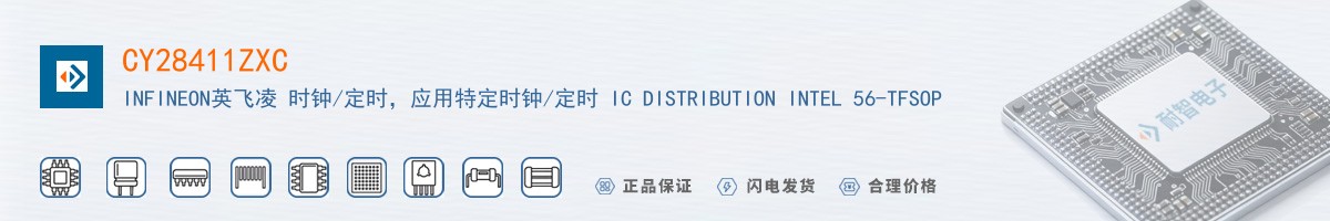 CY28411ZXC������