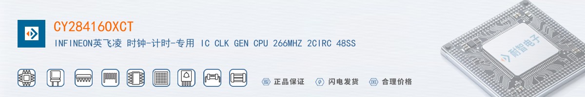 CY28416OXCT������