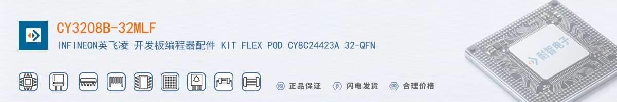CY3208B-32MLF������