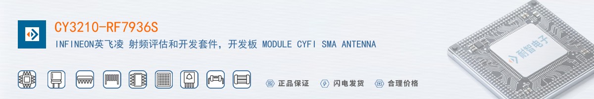 CY3210-RF7936S������