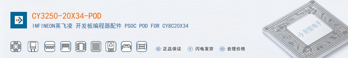 CY3250-20X34-POD������