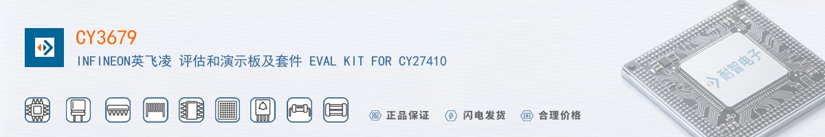 CY3679������