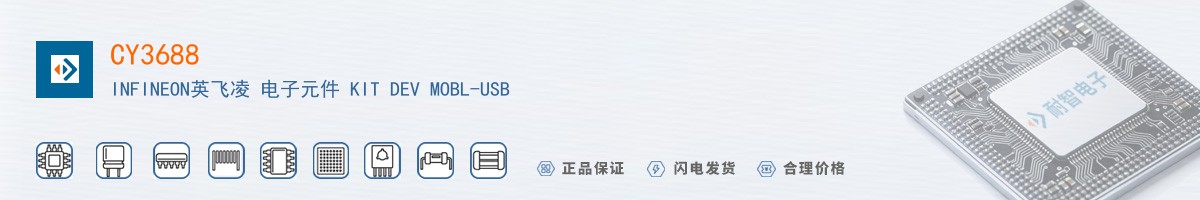 CY3688������
