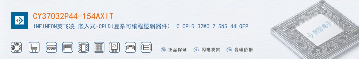 CY37032P44-154AXIT������