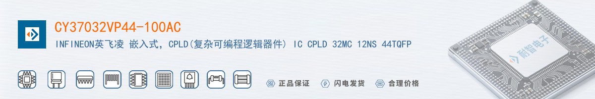 CY37032VP44-100AC������
