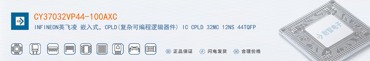 CY37032VP44-100AXC������