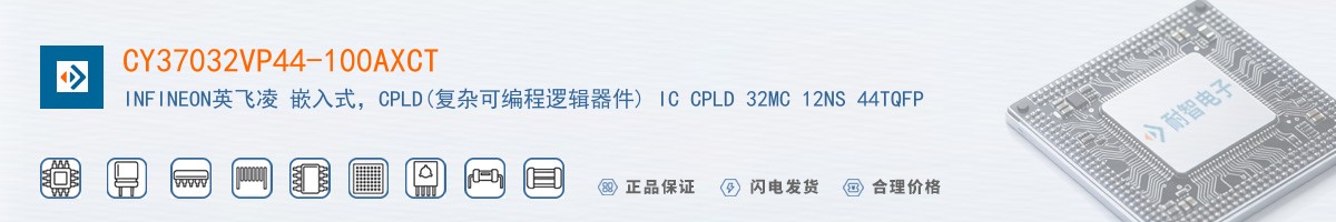 CY37032VP44-100AXCT������