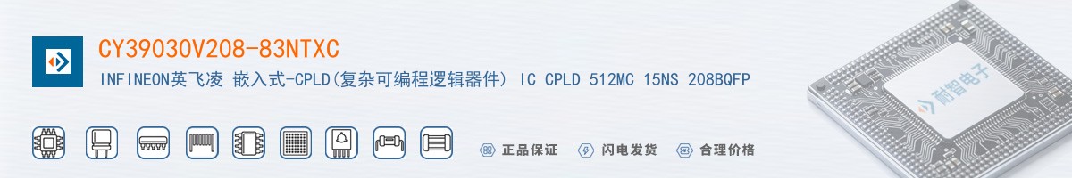 CY39030V208-83NTXC������