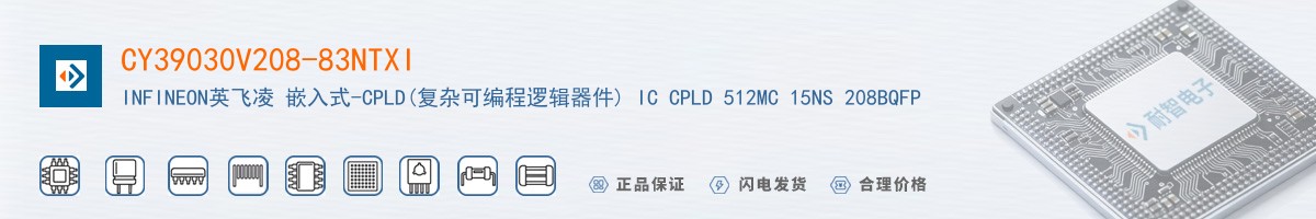 CY39030V208-83NTXI������